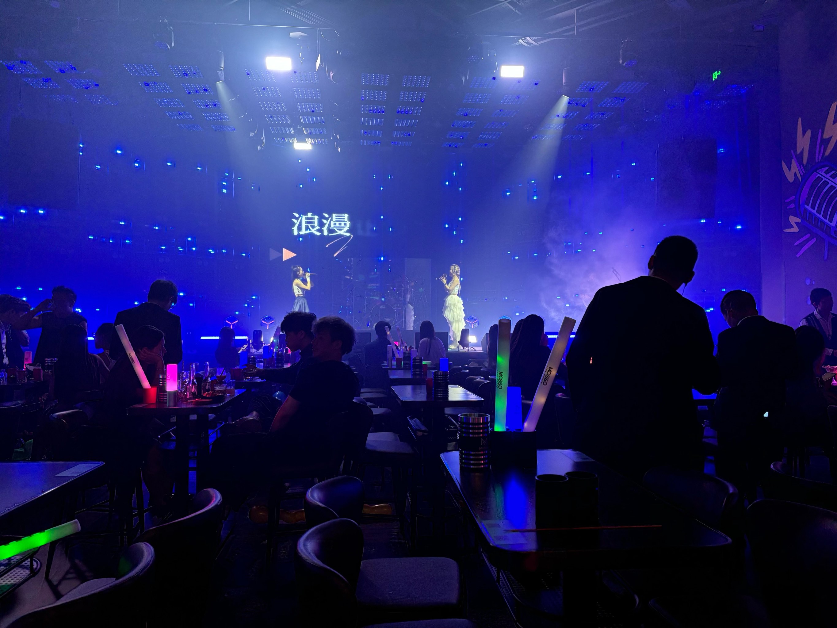 沧州商务KTV，尽享商务KTV玩法-河间市ktv预定